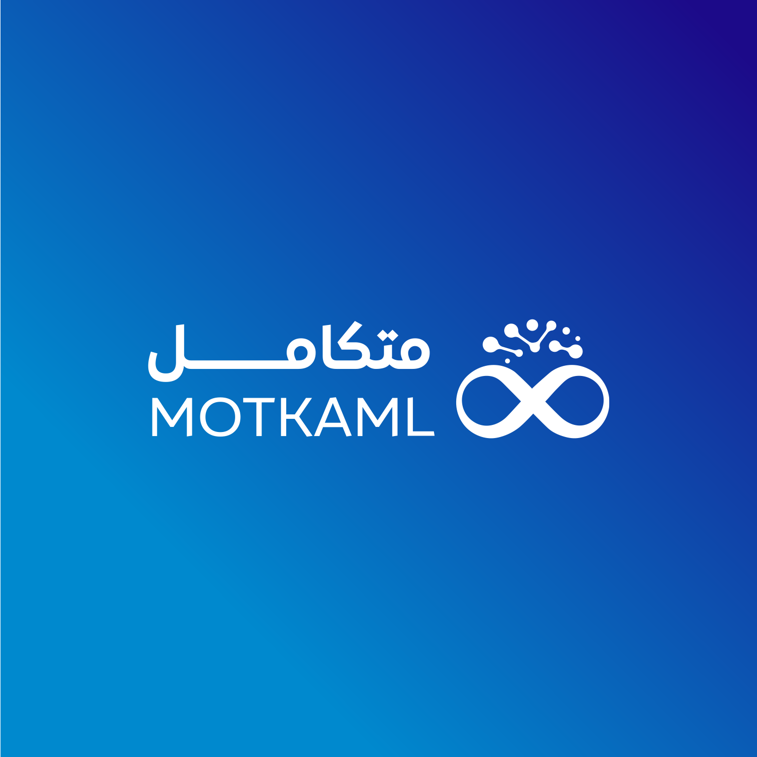 متجر التقنية Logo